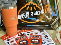 -和善园手工大包子(常德路店)