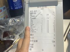 -傣妹火锅(四川北路店)