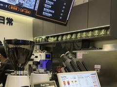 -Pull-Tab拉环咖啡(杭州市上城区来福士中心店)