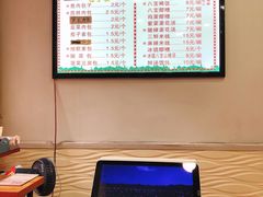-石家包子(大学习巷店)