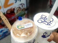 -茶百道(铜梁万达广场店)