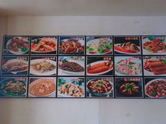 -老蔡记(二七广场店)