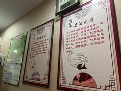 -益友堂盲人推拿正骨穴位按摩工作室