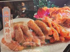 -孙五味(范家路店)