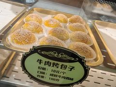 -丝路传奇·中国拉面航母店(北医三院店)