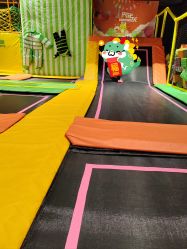 -蹦蹦跳跳(新奥购物中心店)