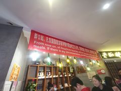 -喝丢一只鞋辣炒海鲜小烧烤(三八广场店)
