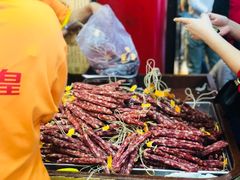-皇上皇腊味店(下九路店)