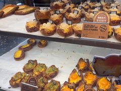 -PAPER STONE BAKERY(天环店)