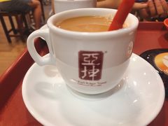 -亚坤(金文泰广场店)