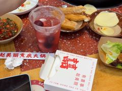 -赵美丽·重庆社区火锅·直营店(火车东站·中豪国际店)