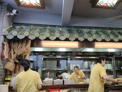 -吴财记面家(大同路店)