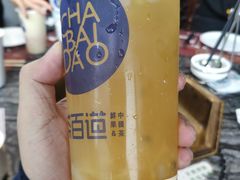 -茶百道(翠柏店)
