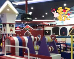 -开心哈乐儿童主题乐园(孙河易事达店)