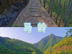 -冒险岛水世界