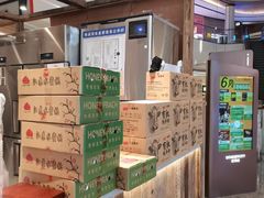 -太犇牛手作茶铺(江北虹悦城店)