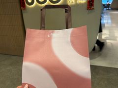 -Bco豆库(苏州中心店)