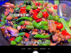 -蛙来哒(友谊阳光城店)