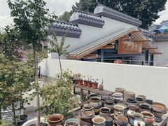 -禾气食店