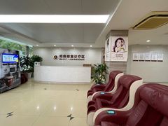 -上海皮肤专科医院