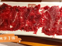 -海银海记潮汕牛肉火锅(新港中路海珠店)