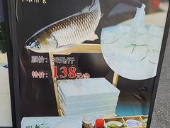 -丰尔粥食·顺德鱼生·干蒸排骨顺德菜(大良分店)