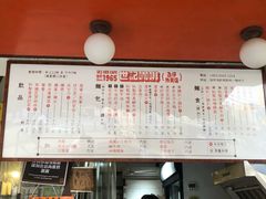 -世记咖啡(氹仔外卖店)