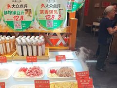 -耕渔小院·湖南鱼鲜(望城店)