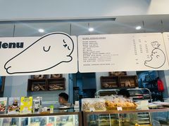 -WHEN PIGS FLY当猪飞