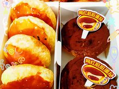 -味多美蛋糕(看丹桥店)