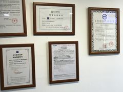 -苏奕眼镜·天文·蔡司尼康店(石路店)