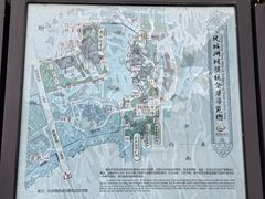 -凤城河风景区