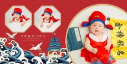 点击看大图 -倾城宝贝儿童摄影(浦东金谊店)