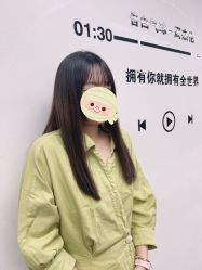 -奈川烫染Salon