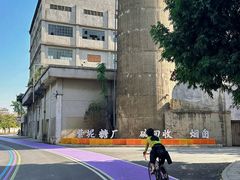 -广州市紫泥堂文化创意园景区