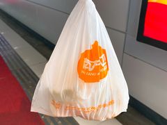 -南方迷宗大包(湖滨店)