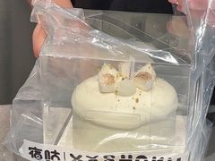 -宿咕XXSHOKU(望江苑店)