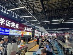 -大连双兴商品城