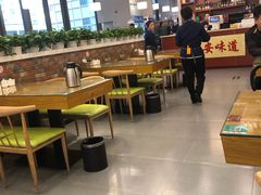 -顿顿吉祥·长安味道(启迪香山店)