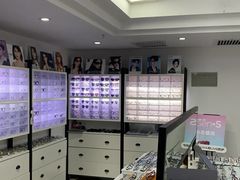 -造寸眼镜·蔡司官方授权店(东门店)