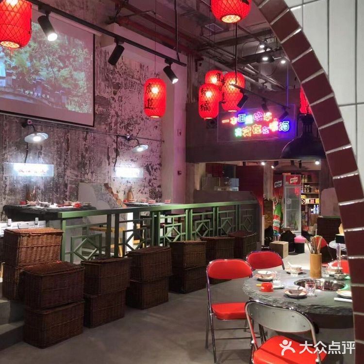常州湖塘万圆户火锅推荐