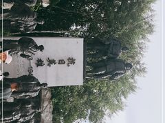 -虎头要塞