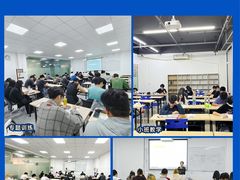 -华南师范大学(广州大学城校区)