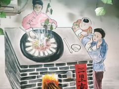 -三里屯土灶炖公鸡地锅鸡(江东店)