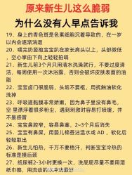 -琅悦月子会所(香格里拉旗舰店)