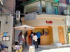 -来回·咖啡(天河南店)