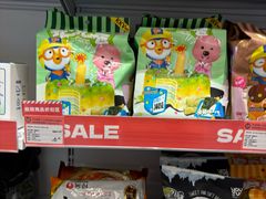 -KKV(东莞海德汇一城店)