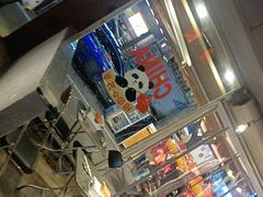 -有局·成都市井烧烤·精酿啤酒(双楠店)