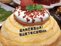 -串盟烧烤·长沙美食地标(星沙店)