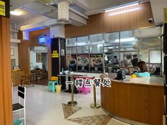 -潮镇老尾牛杂(环城西路店)